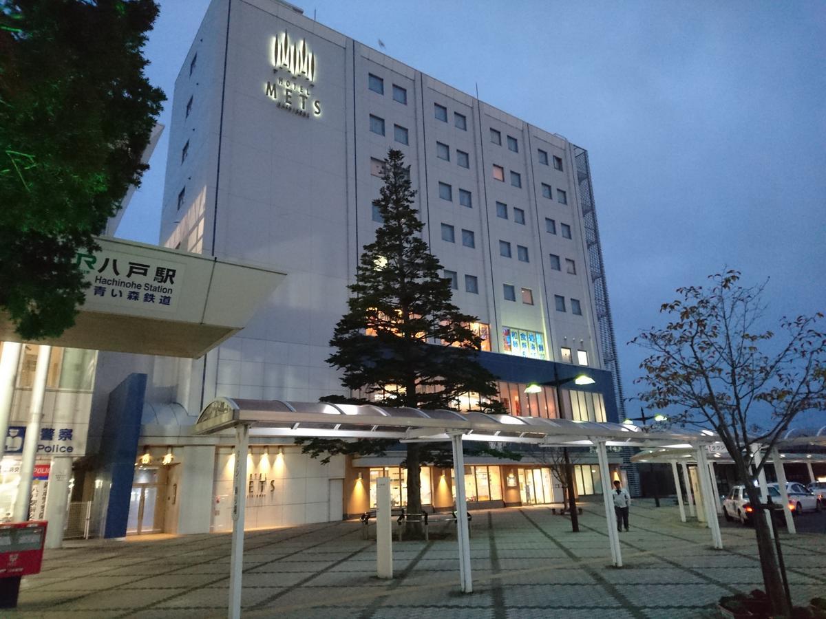 Jr-East Hotel Mets Hachinohe Exteriör bild